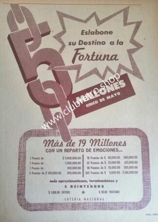 PUBLICIDAD ANTIGUA LOTERIA NACIONAL 1955