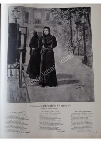 GRABADO RELIGIOSO ANTIGUO 1896, LEANDRO IZAGUIRRE /2