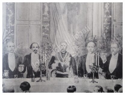 NOTICIA Y PORTADA ANTIGUA 1896 BANQUETE A PORFIRIO DIAZ - Image 2