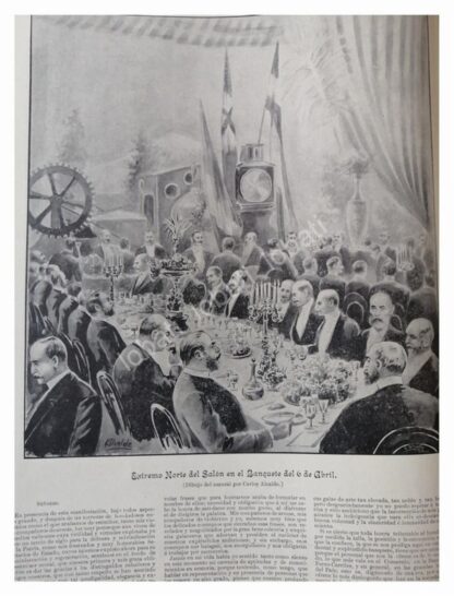 NOTA Y GRABADO ANTIGUO 1896 PORFIRIO DIAZ Y BANQUETE - Image 3