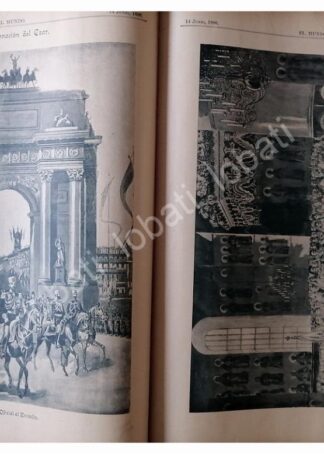 NOTA ANTIGUA 1896 CORONACION DE NICOLAS ROMANOV II