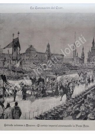 NOTICIA ANTIGUA 1896 CORONACION DEL ZAR DE RUSIA