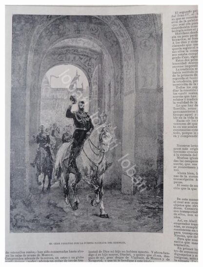 NOTICIA ANTIGUA 1896 CORONACION DEL ZAR DE RUSIA - Image 5