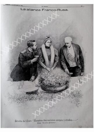 CARTEL ANTIGUO ORIGINAL DE 1897 ZAR NICOLAS II Y PRESIDENTE DE FRANCIA