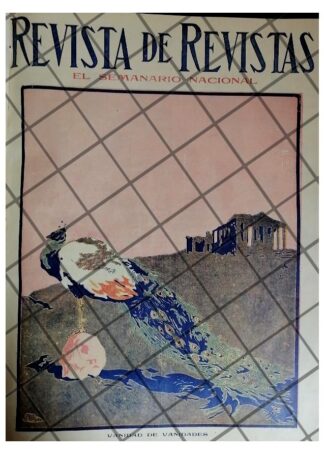 PORTADA ANTIGUA 1912 DE ANTONIO VARGAS PAVORREAL