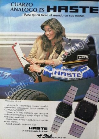 CARTEL ANTIGUO ORIGINAL DE EL PILOTO JORGE ALCOCER Y RELOJES HASTE 1980s / FEP
