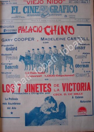 CARTEL ANTIGUO ORIGINAL DE PELICULA LOS 7 JINETES DE LA VICTORIA 1941 /RARO