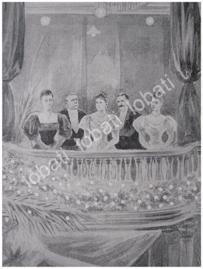 GRABADO ANTIGUO 1897 PORFIRIO DIAZ EN EL TEATRO NACIONAL, DIBUJO DE CARLOS ALCALDE - Image 2