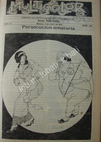 PORTADA ANTIGUA ORIGINAL  1914 QUERIDO MOHENO -POR. PEREZ SOTO/307 PLT