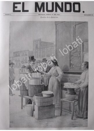 PORTADA ANTIGUA ORIGINAL  1897 LA HORCHATERIA, DE JOSE MARIA VILLASANA