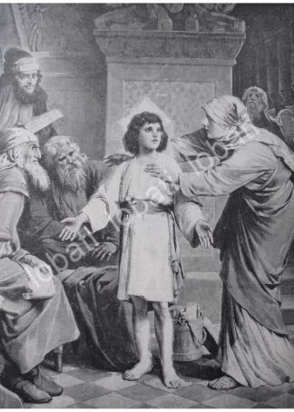 GRABADO ANTIGUO 1897 JESUS EN EL TEMPLO / ARTE SACRO RLG