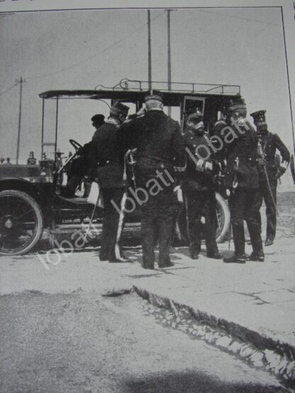 PORTADA ANTIGUA ORIGINAL  1909 SECRETARIO DE GUERRA Y OFICIALES - Image 2