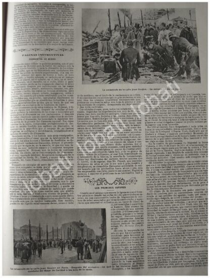 CARTEL ANTIGUO ORIGINAL DE NOTICIA DEL INCENDIO DEL BAZAR DE LA CHARITE 1897 CALLE JEAN GOUJON - Image 3