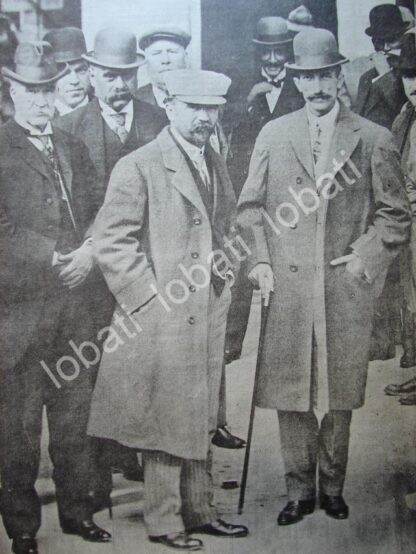 PORTADA ANTIGUA ORIGINAL  1911 PINO SUAREZ & FRANCISCO I MADERO VOTANDO /PLT - Image 2