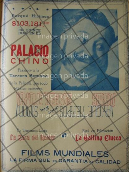 CARTEL RETRO CON ERROR IMPRESION AY QUE TIEMPOS SEÑOR DON SIMON - Image 2