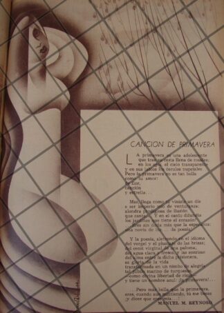 AFICHE ANTIGUO DE MANUEL M. REYNOSO. DIBUJO. CADENA. M.