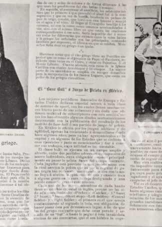 CARTEL ANTIGUO ORIGINAL DE LOS HERMANOS LOBATO, EQUIPO DE BEISBOL 1895 / DPT