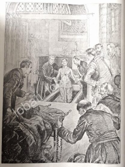 CARTEL ANTIGUO ORIGINAL DE PEREGRINACION A LOURDES EN FRANCIA 1895 /RLG ARTE SACRO - Image 3