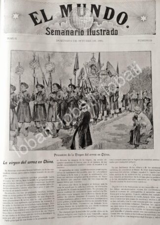 PORTADA ANTIGUA ORIGINAL  1895 PROCESION DE LA VIRGEN DEL ARROZ EN CHINA