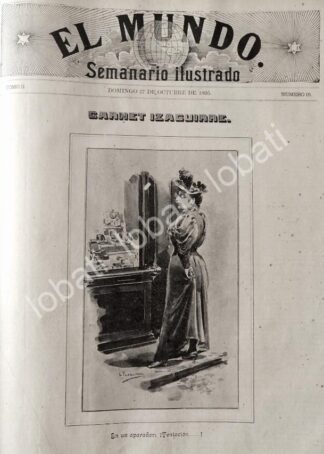 PORTADA ANTIGUA ORIGINAL  1895 DE LEANDRO IZAGUIRRE, EN UN APARADOR