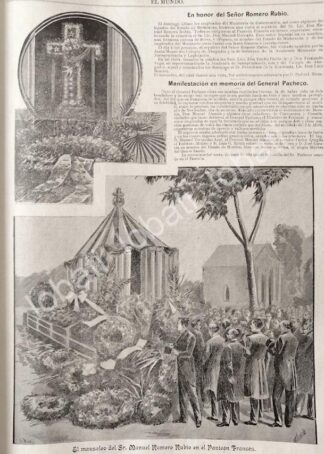 CARTEL ANTIGUO ORIGINAL DE FUNERALES DE MANUEL ROMERO RUBIO 1895 / PLT