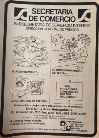 CARTEL ANTIGUO ORIGINAL DE CAMPAÑA DE LA SECRETARIA DE COMERCIO 1980 /17
