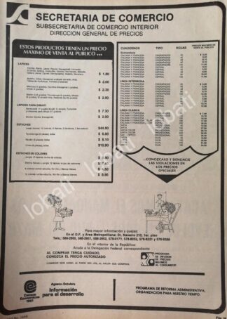 CARTEL ANTIGUO ORIGINAL DE SECRETARIA DE COMERCIO 1981 UTILES ESCOLARES /24