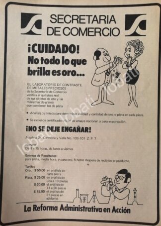 CARTEL ANTIGUO ORIGINAL DE CAMPAÑA DE LA SECRETARIA DE COMERCIO 1980 /18