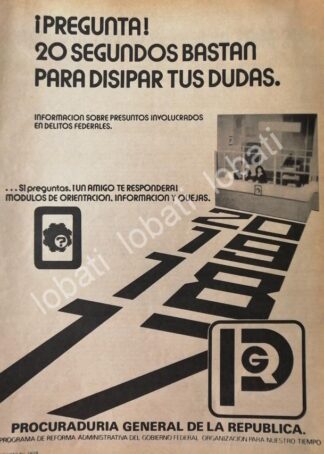 CARTEL ANTIGUO ORIGINAL DE PGR. PROCURADURIA GENERAL DE LA REPUBLICA 1981 /51