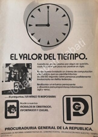 CARTEL ANTIGUO ORIGINAL DE PGR. PROCURADURIA GENERAL DE LA REPUBLICA 1981 /50