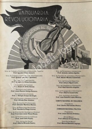 CARTEL ANTIGUO ORIGINAL DE SINDICATO NACIONAL DE TRABAJADORES DE LA EDUCACION 1981 /74