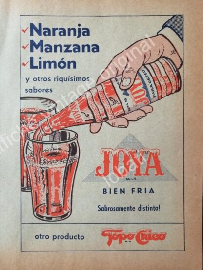 CARTEL ANTIGUO ORIGINAL DE SET DE 4 AFICHES REFRESCOS JOYA 1950s-60s - Image 3