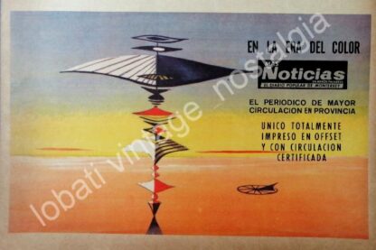 CARTEL ANTIGUO ORIGINAL DE SET DE 7 AFICHES PERIODICOS DE MONTERREY 1940s-60s - Image 9