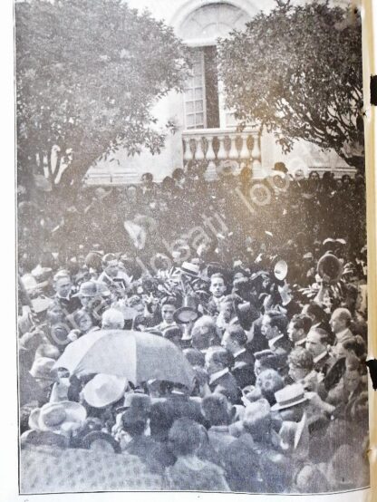 CARTEL ANTIGUO ORIGINAL DE NOTA ANTIGUA FUNERALES DE VENUSTIANO CARRANZA 1920 - Image 3