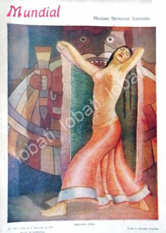 PORTADA ANTIGUA ORIGINAL  ARTISTICA 1928 DE: ALEJANDRO GONZALEZ TRUJILLO