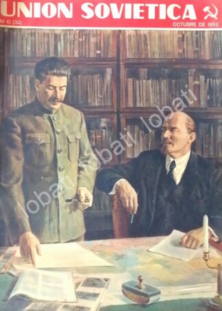 CARTEL ANTIGUO ORIGINAL DE HISTORICA PORTADA ANTIGUA STALIN Y LENIN OCTUBRE 1952
