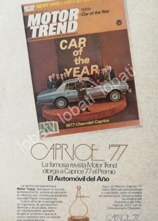 CARTEL ANTIGUO ORIGINAL DE MINI CARTEL AUTOS CHEVROLET CAPRICE 1977 /564