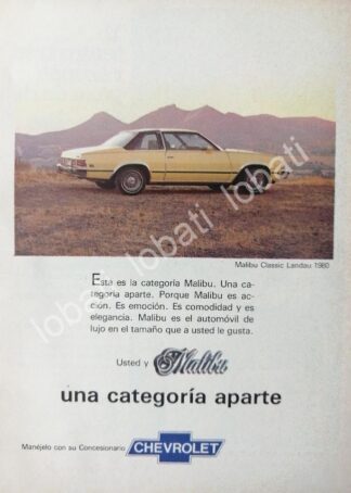 CARTEL ANTIGUO ORIGINAL DE MINI CARTEL AUTOS CHEVROLET MALIBU LANDAU 1980 /561