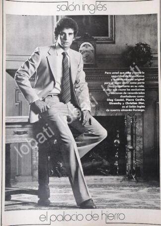 CARTEL ANTIGUO ORIGINAL DE TIENDA EL PALACIO DE HIERRO 1979 /572