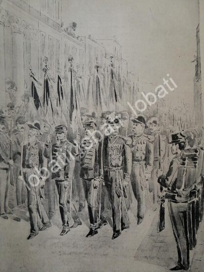 GRABADO ANTIGUO 1895 PORFIRIO DIAZ, MARIANO ESCOBEDO Y MAS EN DESFILE / MLT - Image 2
