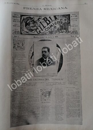 GRABADO ANTIGUO 1895 PERIODICO GIL BLAS COMICO / PERIODISMO