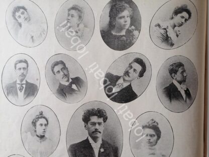 CARTEL ANTIGUO ORIGINAL DE EL MUSICO CARLOS J. MENESES Y SUS ALUMNOS 1898 /FEP - Image 3