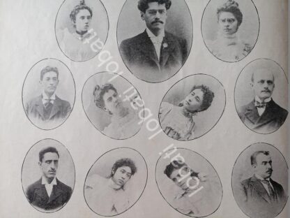 CARTEL ANTIGUO ORIGINAL DE EL MUSICO CARLOS J. MENESES Y SUS ALUMNOS 1898 /FEP - Image 4