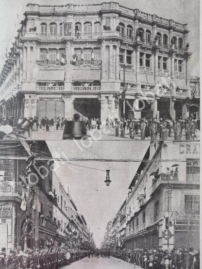 PORTADA ANTIGUA ORIGINAL  1898 DESFILE Y FIESTAS PATRIAS D.F CALLE PLATEROS /LDM - Image 2