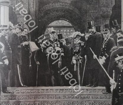 PORTADA ANTIGUA ORIGINAL  1898 PORFIRIO DIAZ CONDECORA OFICIALES. DIBUJO DE CARLOS ALCALDE / MLT /PLT - Image 3