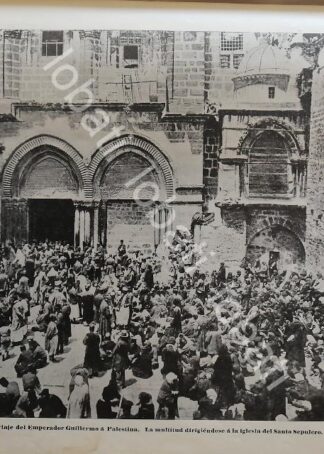 GRABADO ANTIGUO 1898 IGLESIA DEL SANTO SEPULCRO DE JERUSALEM / RLG