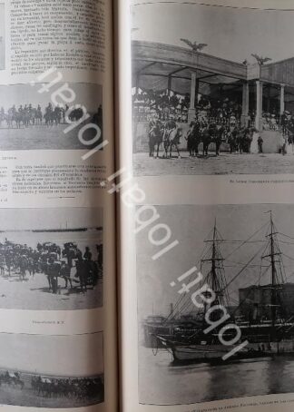 CARTEL ANTIGUO ORIGINAL DE PORFIRIO DIAZ EN REVISTA Y EJERCICIOS MILITARES. SAN LAZARO 1899 MLT