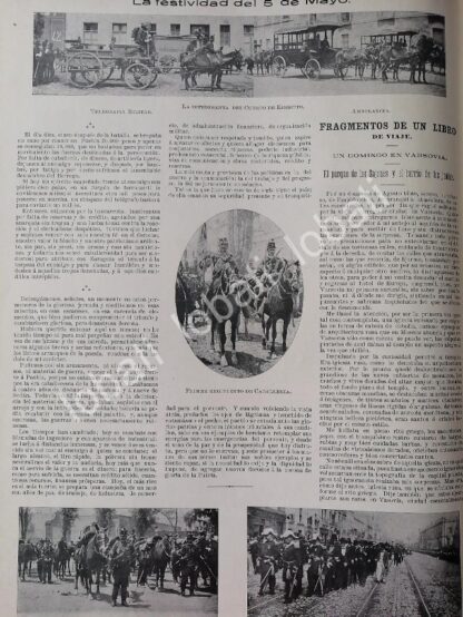 CARTEL ANTIGUO ORIGINAL DE DESFILE Y FIESTAS DEL 5 DE MAYO, 1899 D.F - Image 2