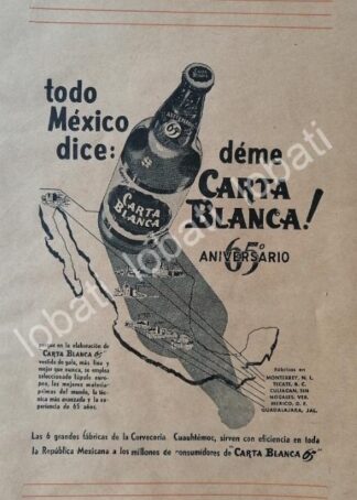 CARTEL ANTIGUO ORIGINAL DE CERVEZA CARTA BLANCA 65 ANIVERSARIO 1955 /230 CERVECERIA CUAUHTEMOC