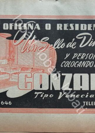 CARTEL ANTIGUO ORIGINAL DE PERSIANAS GONZALEZ 1947. /733